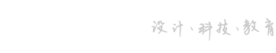 南昌意质创意科技